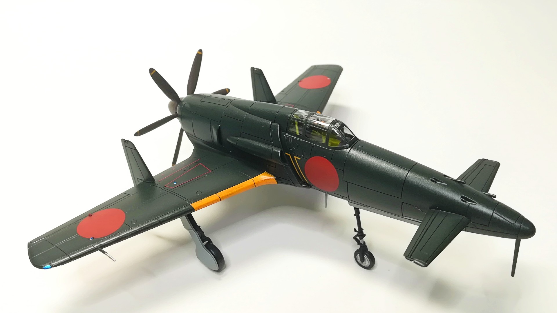 ハセガワ1/72 九州 J7W1 十八試 局地戦闘機 震電 | Midnight Sun